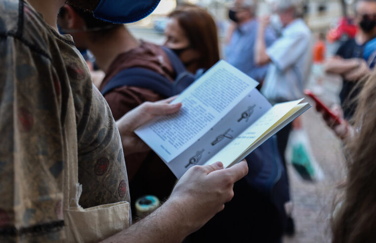 Feira do Livro de Porto Alegre 2021