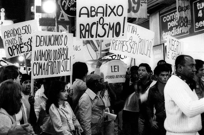 No mês da Consciência Negra, desigualdade racial ainda persiste no Brasil