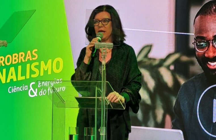 Equipe investigativa do IMJ do RJ prestigiou a 2ª edição do Prêmio Petrobras de Jornalismo